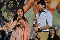Sarabha Movie Trailer Launch